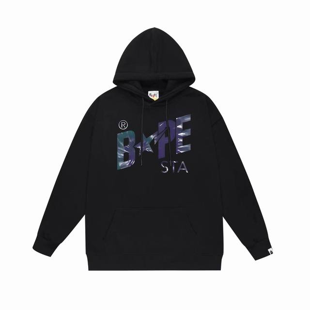 Model No. Sc715# Terry plus velvet 110 Top version Bape autumn and winter tie-dy
