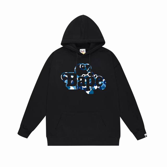 Model No. Sc709# Terry plus velvet 110 Top version Bape camouflage cartoon Baby