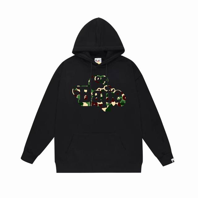 Model No. Sc709# Terry Plush 110 Top version Bape camouflage cartoon Baby Milo p