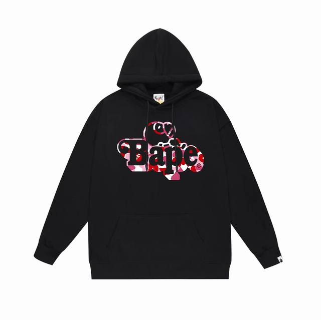 Model No. Sc709# Terry plus velvet 110 Top version Bape camouflage cartoon Baby