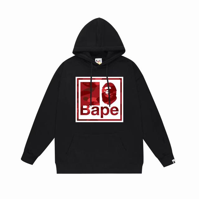 Model No. Sc706# Terry plus velvet top version Bape camouflage ape head letter p