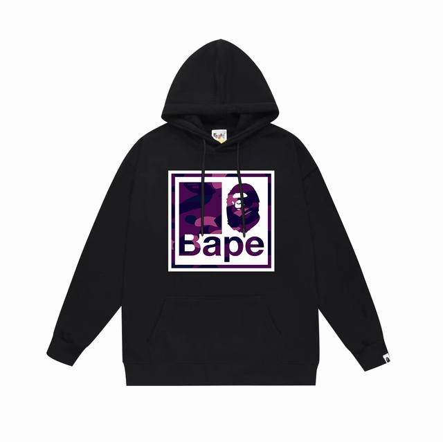 Style No. Sc706# Terry plus velvet top version Bape camouflage ape head letter p
