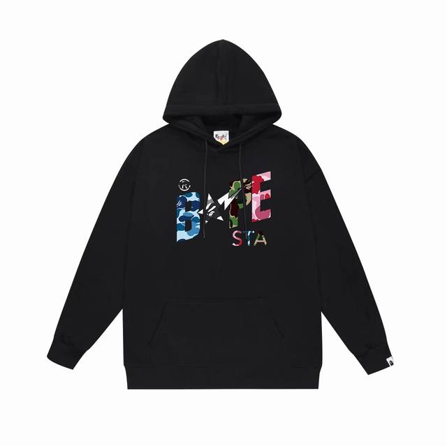 Model No. Sc702# Terry plus velvet top version Bape camouflage patchwork star lo