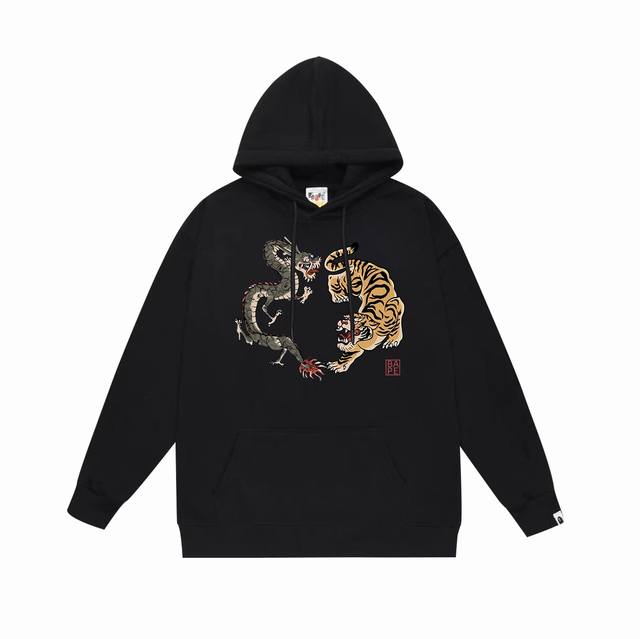 Model No. Sc698# Terry plus velvet top version Bape Japanese dragon and tiger pr