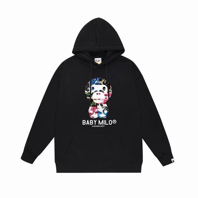 Style No. Sc693# Terry plus velvet top version Bape Anc mixed camouflage monkey