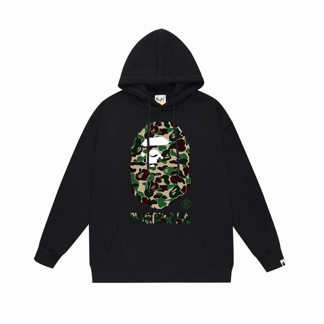 Model No. Sc675# Terry plus velvet top version Bape camouflage ape head logo pri