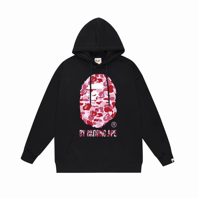 Model No. Sc675# Terry plus velvet top version Bape camouflage ape head logo pri