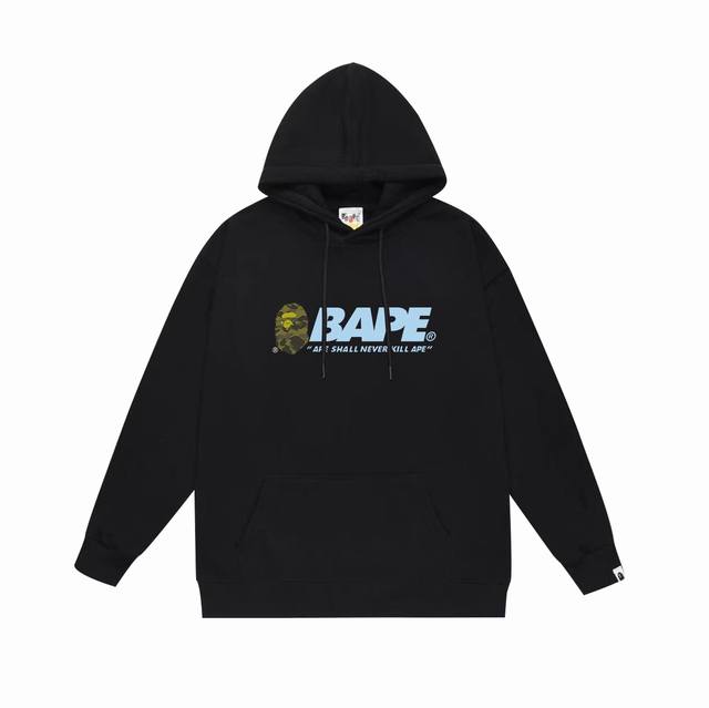 Model No. Sc670# Terry plus velvet top version Bape Summer Camp camouflage ape h