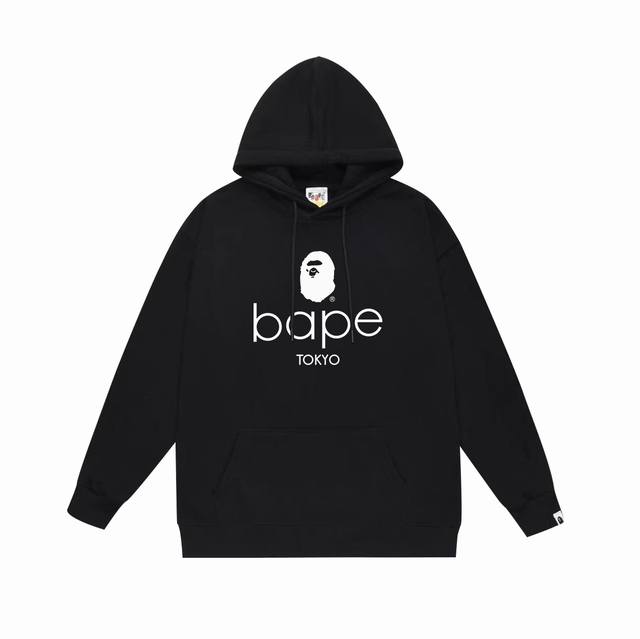 Model No. Sc667# Terry plus velvet top version Bape ape head classic letter prin