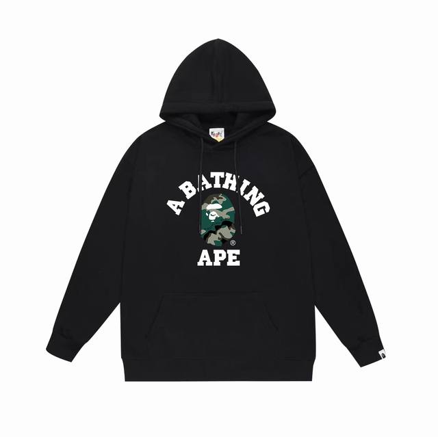 Model No. Sc658# Terry plus velvet top version Bape Little Ape Head Letter Print
