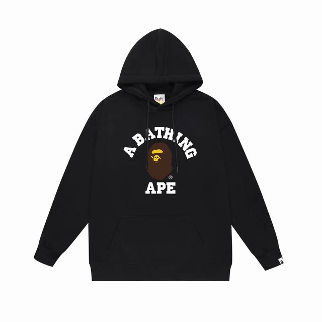 Model No. Sc657# Terry plus velvet top version Bape Little Ape Head Letter Print
