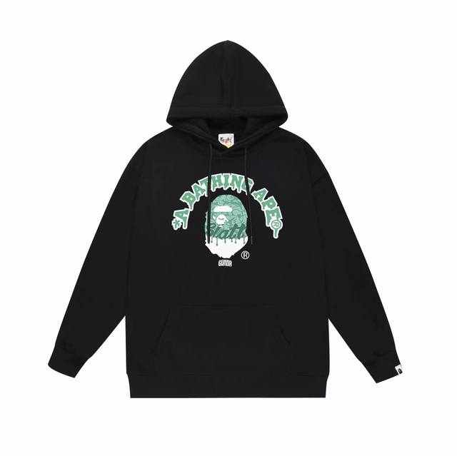 Model No. Sc651# Terry plus velvet top version Bape Gunna co-branded ape head le