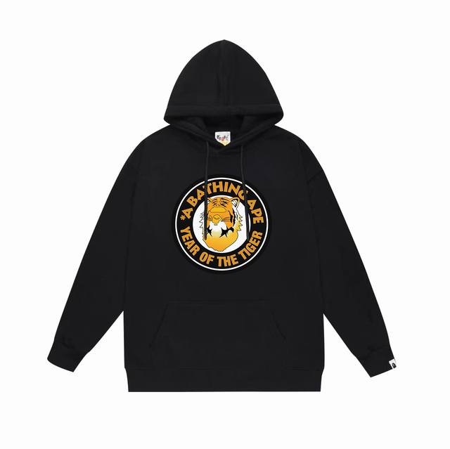 Model No. Sc637# Terry plus velvet top version Bape SS22 Tiger Year Limited Edit