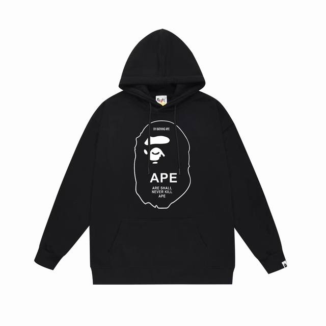 Style No. Sc635# Terry plus velvet top version Bape black and white thread ape l