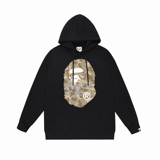 Model No. Sc630# Terry plus velvet top version Bape desert camouflage ape head d