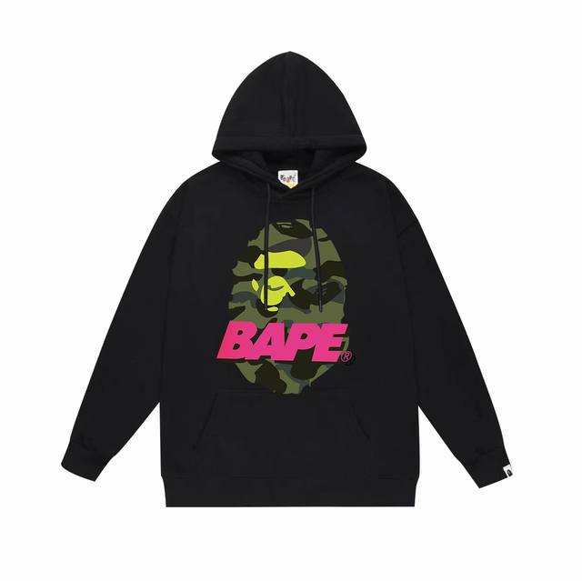 Model No. Sc624# Terry plus velvet top version Bape camouflage ape head pattern