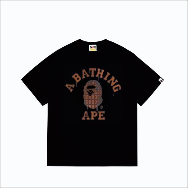 Sc267# Top version Bape Chocolate Ape Head Pattern Round Neck Short Sleeve T-shi