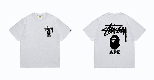 Sc202# Top version Bape