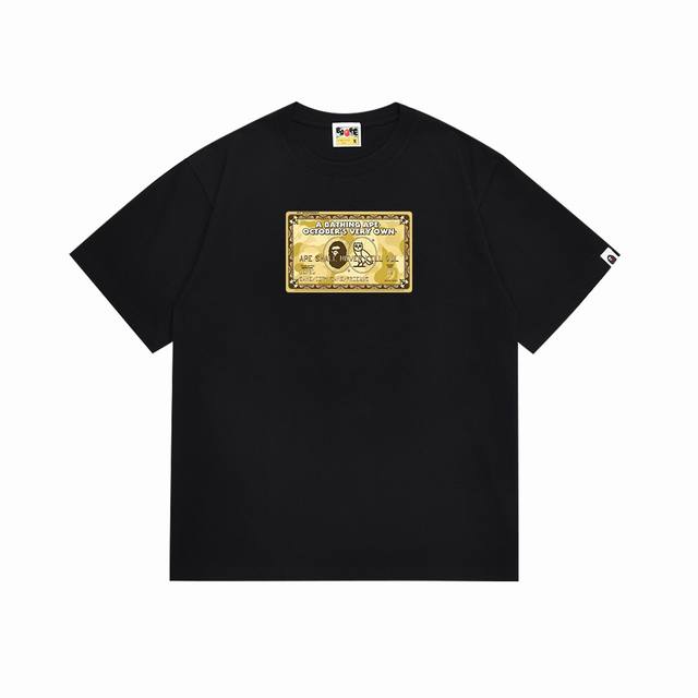 Sc195# Top version Bape
