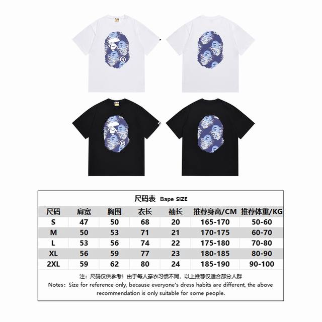 Sc161# Top version Bape Ape Blue Storm Printed Short Sleeve T-shirt Made of 260g