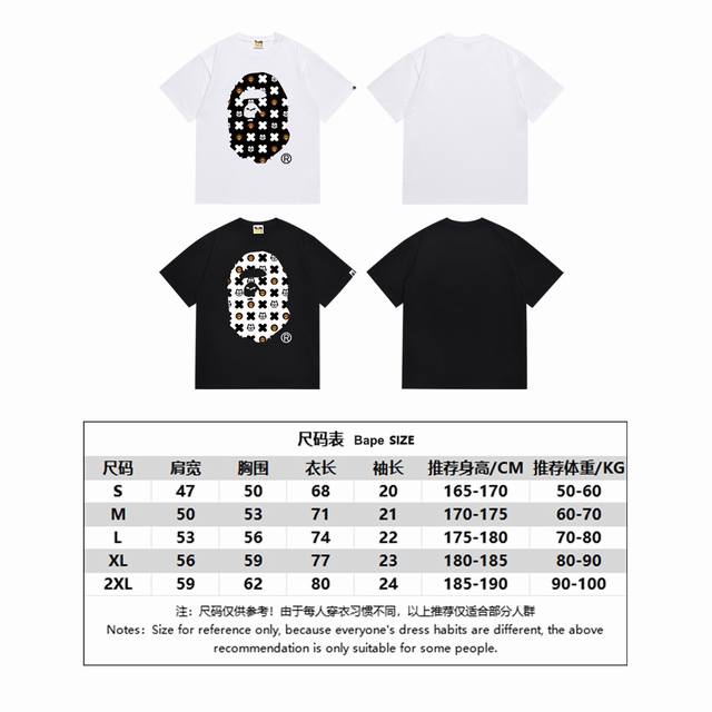 Sc156# Top version Bape ape head cartoon pattern printed short-sleeved T-shirt M