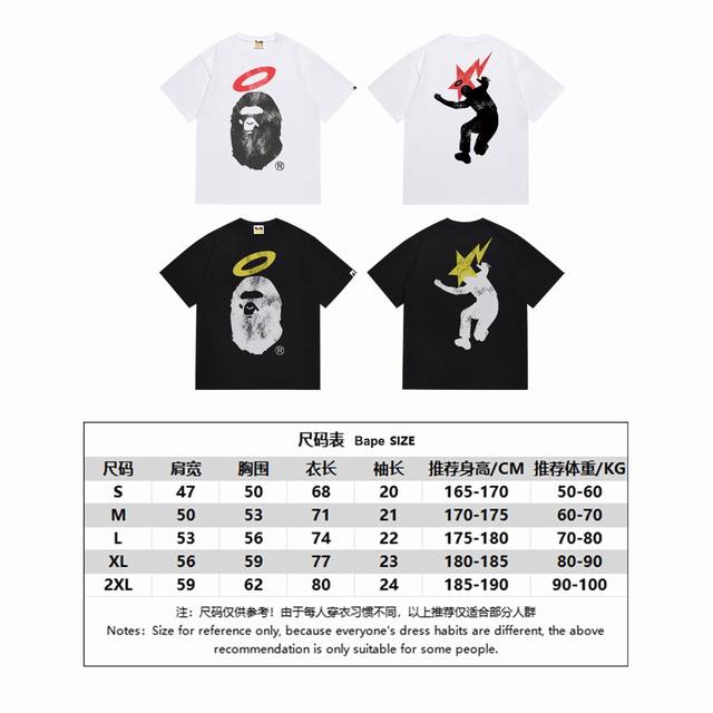Sc142# Top version Bape Union limited 30th anniversary ape head short-sleeved T-