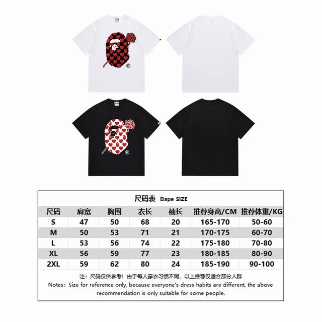 Sc149# Top version Bape red rose ape head love letter print short sleeve T-shirt
