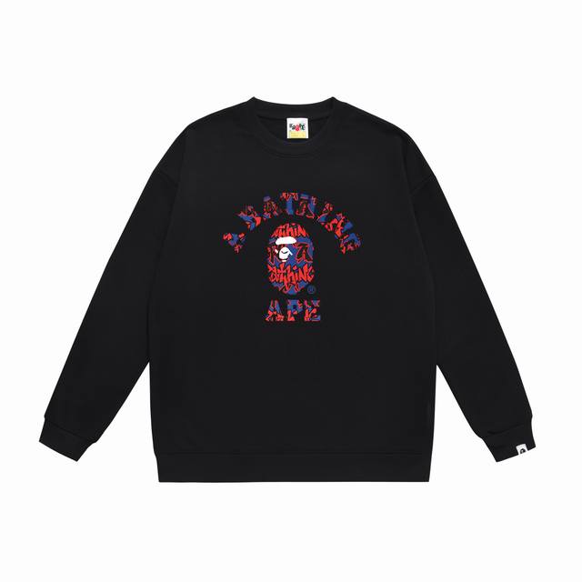 Model No. Sc423# Terry Plush 90 Top version Bape Ape Head Letter Printed Round N