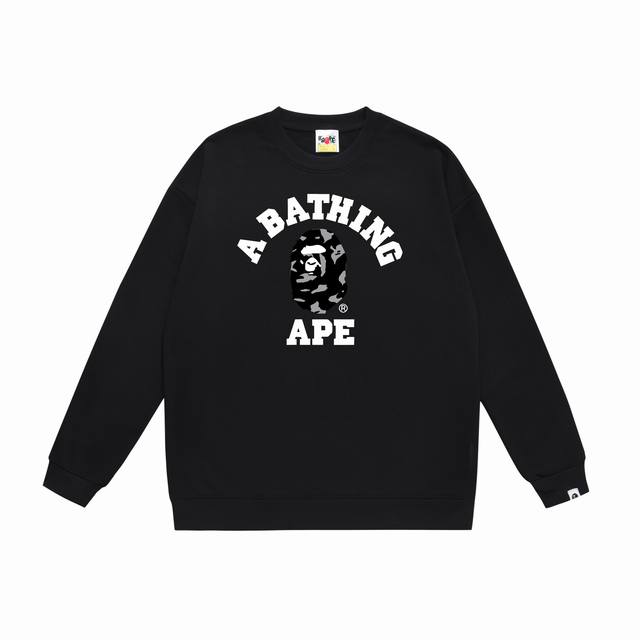 Model No. Sc417# Terry Plush 90 Top version Bape tapping camouflage ape head let