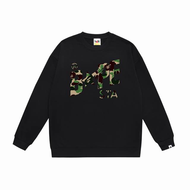 Model No. Sc416# Terry Plush 90 Top version Bape camouflage star logo letter pri