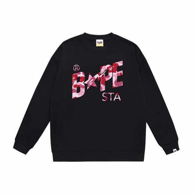 Model No. Sc416# Terry Plush 90 Top version Bape camouflage star logo letter pri