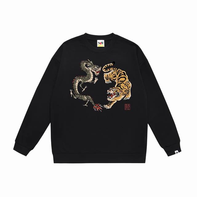 Model No. Sc398# Terry Plush 90 Top version Bape Japanese dragon and tiger print
