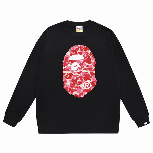 Style No. Sc336# Top version Bape Abc pink camouflage ape logo double-sided prin