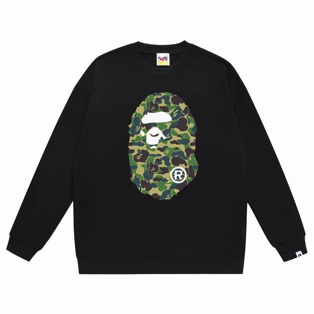Style No. Sc336# Top version Bape Abc green camouflage ape logo double-sided pri