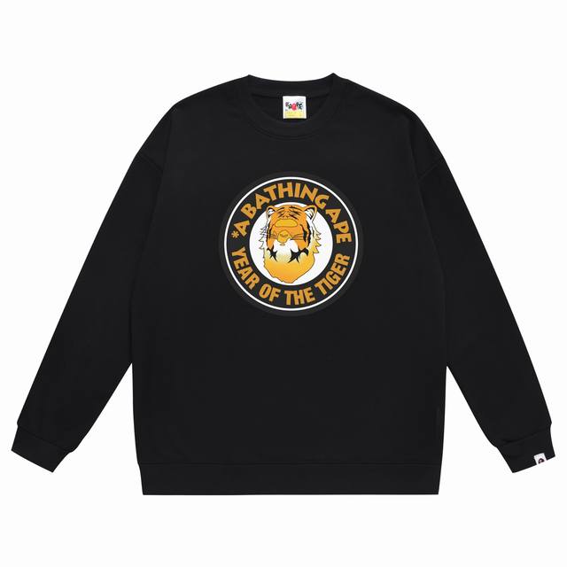 Style No. Sc337# Top version Bape SS22 Tiger Year Limited Edition Round Seal Pri