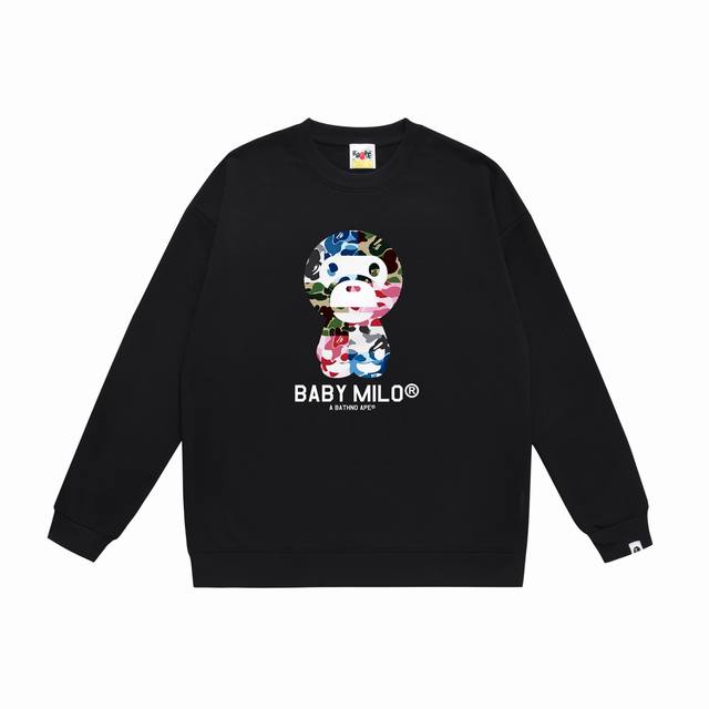 Model No. Sc393# Terry Plush 90 Top version Bape Anc mixed camouflage monkey pri