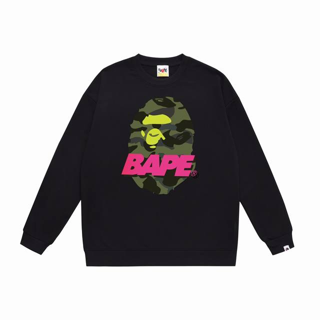 Model No. Sc324# Terry Plush 90 Top version Bape camouflage ape head pattern con