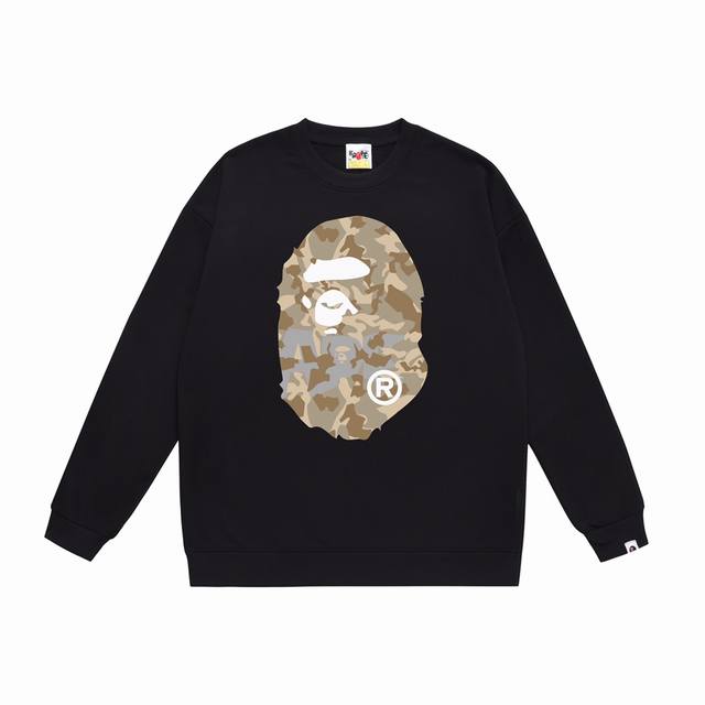 Model No. Sc330# Terry Plush 90 Top version Bape Letter Desert Camouflage Ape He