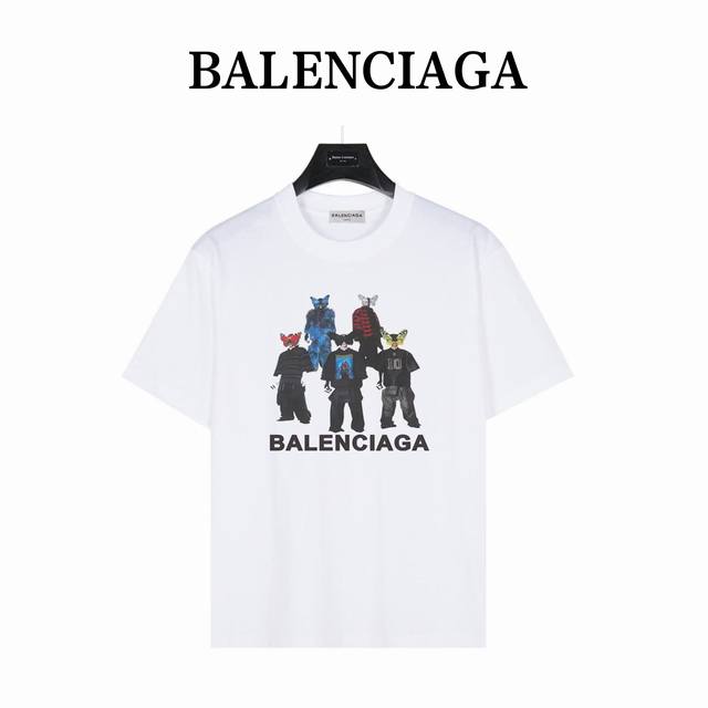Balenciaga Parisian family catwalk group portrait mask Style: Blsj06 White 240g