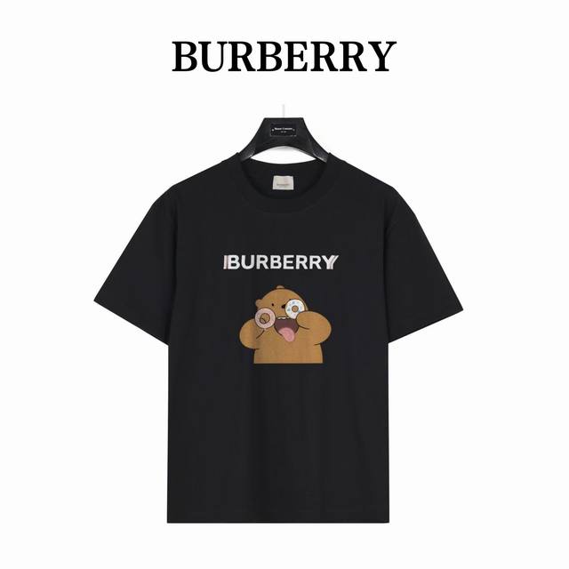 Burberry Biscuit Bear Style: Bb05 Black 240g heavyweight small drop shoulder 100