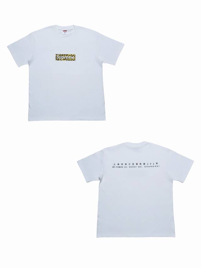 Su116# White background Supreme Ss24 Shanghai limited edition leopard box logo t