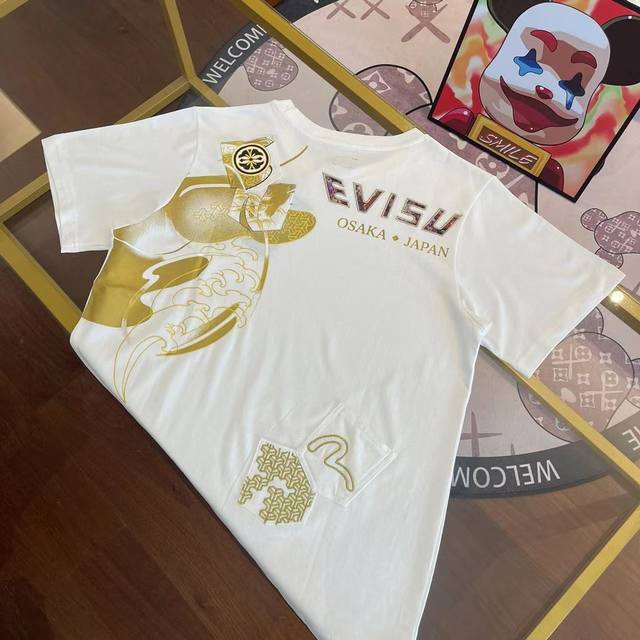 New arrival Fushen 25Aw Men's Multi-pocket Carp Embroidery Flocked T-shirt 2Eaht