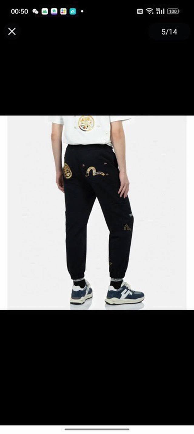 Evisu new men's brocade patch multi-pocket sports sweatpants 2Eshtm3S Lfct Size