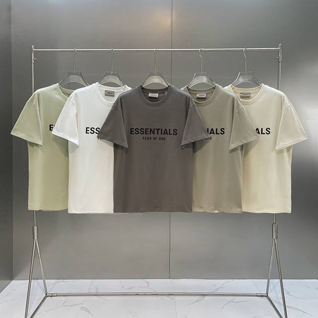 Style No. F20 Six colors are released Fear Of God Fog Essential chest silicone b