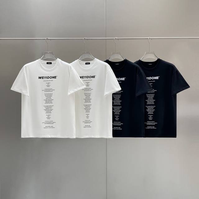 Style No. W50 We11Done classic basic couple loose barrage slogan print-original