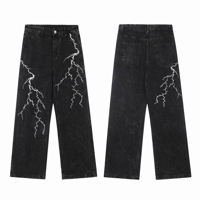 Style No.-1080 Ss Parisian style flat washed embroidered tree branches cracked s