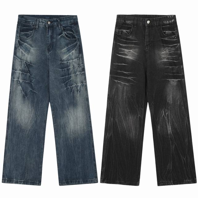 Style No. 801- Ss Independent Parisian Style Bootcut Basic Lightning Cracked Sli