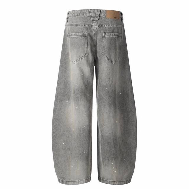 Style No.-886 Self-owned Clean Fit Starry Sky Washed Gray Ink Splashed Wide Leg
