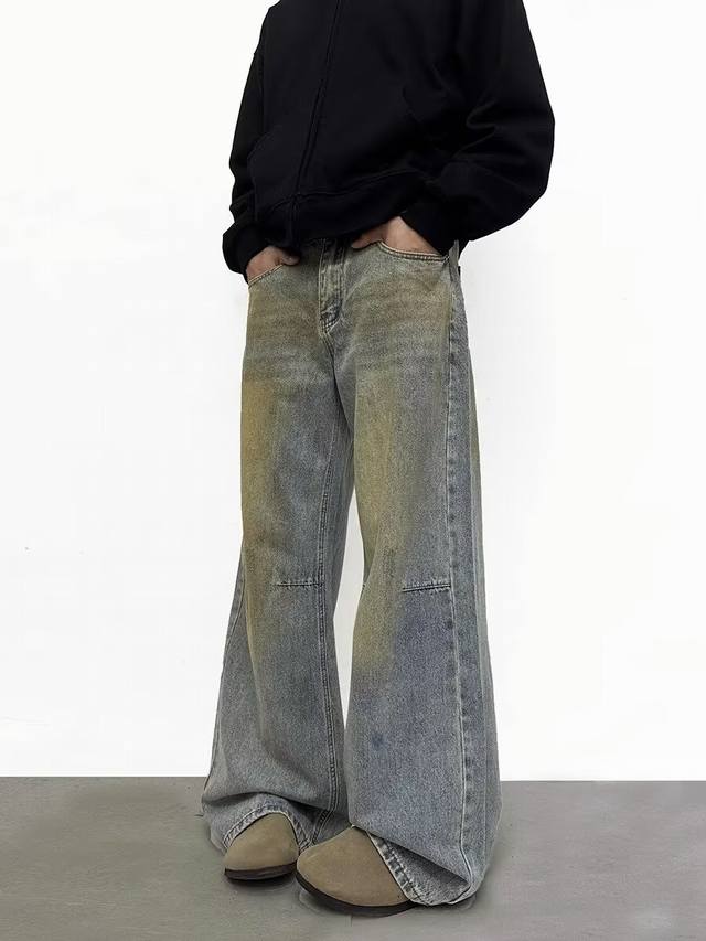 Style No.-874 Self-owned Cleanfit Smoked Loose Wide-leg Pleated Jeans Color: Was