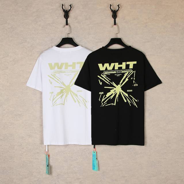 1269- Black and White SML Xl A must-have for street style! The cool code of this
